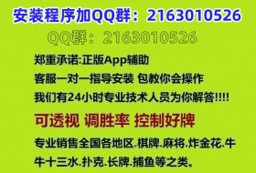 终于发现小程序跑得快为什么一直牌不好”(详细透视教程)-知乎